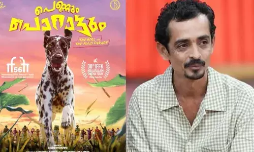 ഗോവ അന്താരാഷ്ട്ര ചലച്ചിത്രമേള; പെണ്ണും പൊറാട്ടും പ്രീമിയർ പ്രദർശനം നിറഞ്ഞ സദസ്സിൽ; രാജേഷ് മാധവന്റെ സംവിധാന അരങ്ങേറ്റത്തിന് മികച്ച പ്രേക്ഷക പ്രശംസ