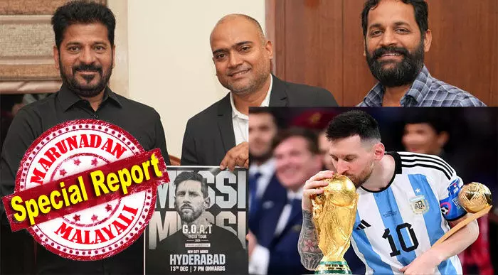 കാച്ചിയില്‍ നടക്കാനിരുന്ന അര്‍ജന്റീനയുടെ സൗഹൃദ മത്സരം റദ്ദാക്കിയതിനെ തുടര്‍ന്ന് കേരളം ഉള്‍പ്പെടെ ദക്ഷിണേന്ത്യയിലെ ഫുട്‌ബോള്‍ ആരാധകരുടെ ആവേശം കണക്കിലെടുത്ത് തീരുമാനം; ഹൈദരാബാദില്‍ മെസി എത്തുന്നത് ഡിസംബര്‍ 13ന്; തെലുങ്കാന ആഹ്ലാദത്തില്‍; ഹൈദരാബാദില്‍ തെളിയുന്നത് മാര്‍ച്ചില്‍ മെസി കേരളത്തില്‍ വരില്ലെന്ന സത്യം