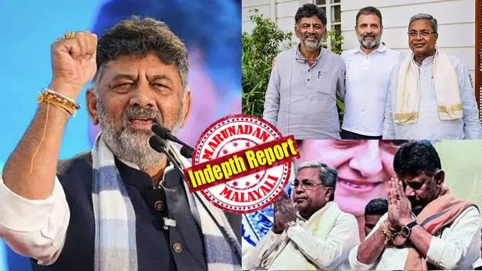 കന്നഡ രാഷ്ട്രീയത്തിലെ റോക്കിഭായ്! പത്രം തൊട്ട് പപ്പടം വരെ വ്യാപിച്ചുകിടുക്കുന്ന, 2000 കോടിയിലേറെ വരുന്ന വ്യവസായ ശൃഖല; ട്രബിള്‍ഷൂട്ടറും കിങ്മേക്കറും; ഇപ്പോള്‍ മുഖ്യമന്ത്രി സ്ഥാനത്തില്‍ വഞ്ചിക്കപ്പെട്ടു; ഡി കെയെന്ന മുറിവേറ്റ സിംഹത്തിന്റെ ശ്വാസം കോണ്‍ഗ്രസിനെ വിറപ്പിക്കുമ്പോള്‍