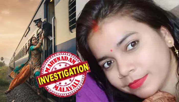 ചികിത്സയ്ക്ക് പോകാനായി ബുക്ക് ചെയ്ത ട്രെയിൻ വൈകിയതോടെ മറ്റൊരു ട്രെയിനിൽ കയറി; പിന്നാലെ പുറത്ത് വന്നത് നേവി ഉദ്യോഗസ്ഥന്റെ ഭാര്യയുടെ മരണം; അപകടമരണമെന്ന് കരുതിയ സംഭവത്തിൽ പുറത്ത് വന്നത് റെയിൽവേ ഉദ്യോഗസ്ഥന്റെ ക്രൂരത; 32കാരിയെ ട്രെയിനിൽ നിന്ന് തള്ളിയിട്ടു കൊന്നത് ടിക്കറ്റിനെച്ചൊല്ലിയുള്ള തർക്കത്തിൽ; പ്രതി പിടിയിൽ