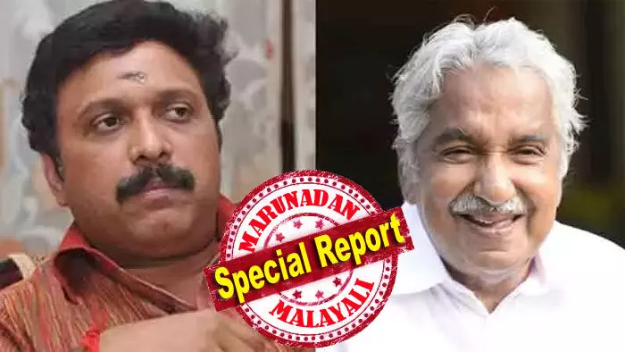 സോളാര് പീഡന പരാതിയില് മുന് മുഖ്യമന്ത്രി ഉമ്മന് ചാണ്ടിയുടെ പേര് ഗൂഢാലോചനയിലൂടെ എഴുതിച്ചേര്ത്തെന്നാണ് ഹരജിക്കാരന്റെ വാദം നൂറു ശതാനം ശരി; കസ്റ്റഡിയില് പ്രതി എഴുതിയത് 21 പേജ് മാത്രമെന്ന് ജയില് സൂപ്രണ്ട്; സോളാറില് ഇനിയും നീതി വരും; ഉമ്മന്ചാണ്ടിയെ ഇല്ലായ്മ ചെയ്യാന് നടന്ന ഗൂഡാലോചന തിയറിയില് വീണ്ടും വെളിപ്പെടുത്തല് സോളാര് പീഡന പരാതിയില് മുന് മുഖ്യമന്ത്രി ഉമ്മന് ചാണ്ടിയുടെ പേര് ഗൂഢാലോചനയിലൂടെ എഴുതിച്ചേര്ത്തെന്നാണ് ഹരജിക്കാരന്റെ വാദം നൂറു ശതാനം ശരി; കസ്റ്റഡിയില് പ്രതി എഴുതിയത് 21 പേജ് മാത്രമെന്ന് ജയില് സൂപ്രണ്ട്; സോളാറില് ഇനിയും നീതി വരും; ഉമ്മന്ചാണ്ടിയെ ഇല്ലായ്മ ചെയ്യാന് നടന്ന ഗൂഡാലോചന തിയറിയില് വീണ്ടും വെളിപ്പെടുത്തല്