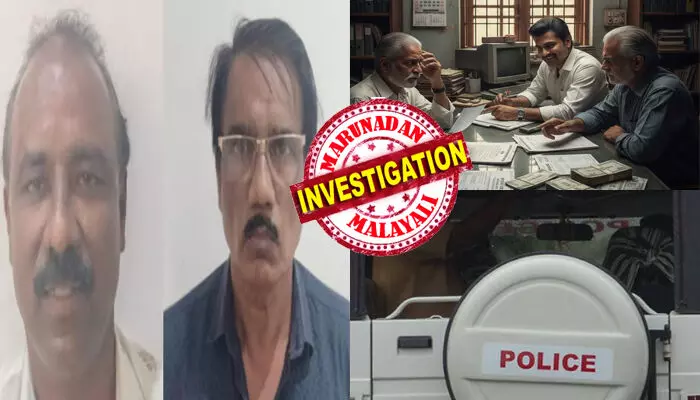 അങ്ങ് അത്താണിയിൽ നമുക്ക് സ്ഥലവും കെട്ടിടവും ഉണ്ട്...താൽപ്പര്യം ഉണ്ടെങ്കിൽ നോക്കാം..! ഇല്ലാത്ത കഥകൾ എല്ലാം മെനഞ്ഞ് കൊടുംചതി; കേട്ടപാതി ഒന്നും നോക്കാതെ വയോധികൻ ചെയ്തത്; പ്രതികളെ കണ്ട് പോലീസിന് ഡബിൾ ലോട്ടറി അങ്ങ് അത്താണിയിൽ നമുക്ക് സ്ഥലവും കെട്ടിടവും ഉണ്ട്...താൽപ്പര്യം ഉണ്ടെങ്കിൽ നോക്കാം..! ഇല്ലാത്ത കഥകൾ എല്ലാം മെനഞ്ഞ് കൊടുംചതി; കേട്ടപാതി ഒന്നും നോക്കാതെ വയോധികൻ ചെയ്തത്; പ്രതികളെ കണ്ട് പോലീസിന് ഡബിൾ ലോട്ടറി