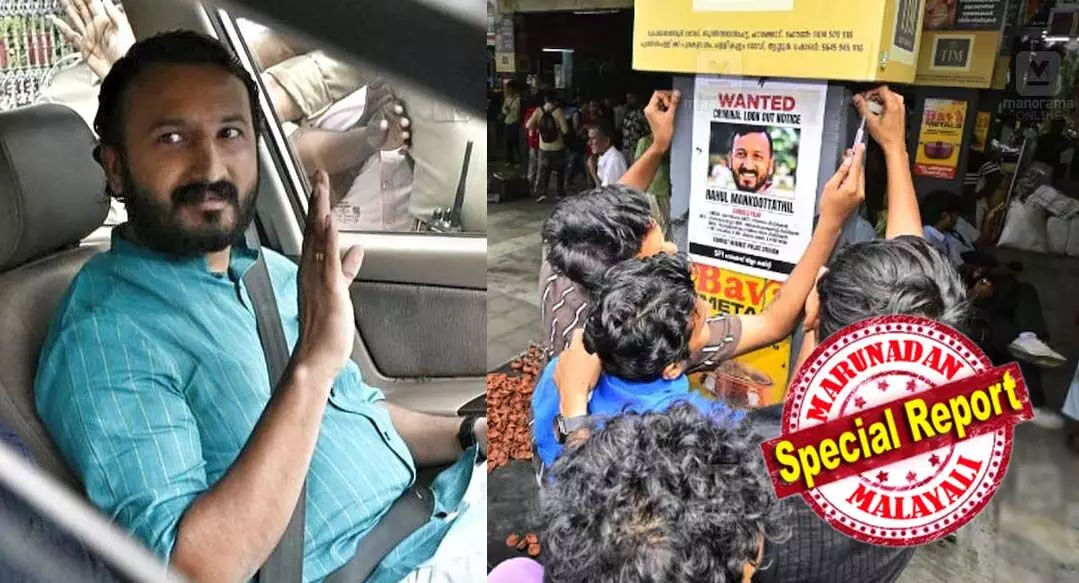 ഒളിവിലുള്ള രാഹുല് മാങ്കൂട്ടത്തില് തിരുവനന്തപുരത്തെത്തി; ഇന്നലെ അഭിഭാഷകന്റെ ഓഫീസിലെത്തി വക്കാലത്ത് ഒപ്പിട്ടു; മുന്കൂര്ജാമ്യ ഹര്ജി ബുധനാഴ്ചയിലേക്ക് മാറ്റിയതോടെ അറസ്റ്റു ഭീഷണിയില് പാലക്കാട് എംഎല്എ; രാഹുല് മാങ്കൂട്ടത്തിലിനെതിരെ വാണ്ടഡ് പോസ്റ്ററുമായി എസ്എഫ്ഐ പാലക്കാട് നഗരത്തില്; തദ്ദേശ പ്രചരണം രാഹുലിന്റെ പെണ്ണ് കേസില് മുങ്ങുമ്പോള് ഒളിവിലുള്ള രാഹുല് മാങ്കൂട്ടത്തില് തിരുവനന്തപുരത്തെത്തി; ഇന്നലെ അഭിഭാഷകന്റെ ഓഫീസിലെത്തി വക്കാലത്ത് ഒപ്പിട്ടു; മുന്കൂര്ജാമ്യ ഹര്ജി ബുധനാഴ്ചയിലേക്ക് മാറ്റിയതോടെ അറസ്റ്റു ഭീഷണിയില് പാലക്കാട് എംഎല്എ; രാഹുല് മാങ്കൂട്ടത്തിലിനെതിരെ വാണ്ടഡ് പോസ്റ്ററുമായി എസ്എഫ്ഐ പാലക്കാട് നഗരത്തില്; തദ്ദേശ പ്രചരണം രാഹുലിന്റെ പെണ്ണ് കേസില് മുങ്ങുമ്പോള്