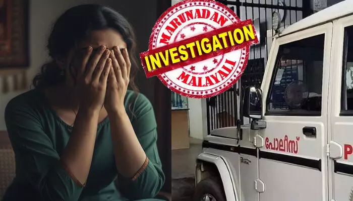 സൗഹൃദം പ്രണയബന്ധമായതോടെ ഒരുമിച്ച് താമസിക്കാൻ തീരുമാനിച്ചു; വൈകാതെ ബന്ധത്തിൽ അസ്വാരസ്യങ്ങൾ; പിന്നാലെ യുവതി നാട്ടിലേക്ക് മടങ്ങി; 37കാരിയെ മുൻ പങ്കാളി വീട്ടിൽക്കയറി പീഡിപ്പിച്ചെന്ന് പരാതി; കേസെടുത്ത് പോലീസ് സൗഹൃദം പ്രണയബന്ധമായതോടെ ഒരുമിച്ച് താമസിക്കാൻ തീരുമാനിച്ചു; വൈകാതെ ബന്ധത്തിൽ അസ്വാരസ്യങ്ങൾ; പിന്നാലെ യുവതി നാട്ടിലേക്ക് മടങ്ങി; 37കാരിയെ മുൻ പങ്കാളി വീട്ടിൽക്കയറി പീഡിപ്പിച്ചെന്ന് പരാതി; കേസെടുത്ത് പോലീസ്