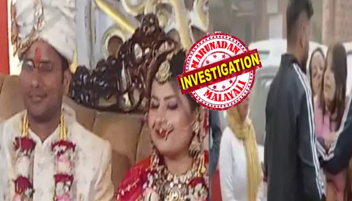 കുറെ സ്വപ്നങ്ങളുമായി പുതിയ ജീവിതം തുടങ്ങിയ ആ ശാസ്ത്രജ്ഞൻ; ഒടുവിൽ കല്യാണം കഴിഞ്ഞ് രണ്ടുദിവസത്തെ ഗ്യാപ്പിൽ സ്വന്തം വീട്ടിലെ ടോയ്ലറ്റിൽ ദാരുണ കാഴ്ച; ഒന്നും കണ്ടുനിൽക്കാൻ പറ്റാതെ അലറിക്കരഞ്ഞ് ഉറ്റവർ; പിന്നിലെ കാരണം തേടി പോലീസ്; നടുക്കം മാറാതെ നാട്ടുകാർ കുറെ സ്വപ്നങ്ങളുമായി പുതിയ ജീവിതം തുടങ്ങിയ ആ ശാസ്ത്രജ്ഞൻ; ഒടുവിൽ കല്യാണം കഴിഞ്ഞ് രണ്ടുദിവസത്തെ ഗ്യാപ്പിൽ സ്വന്തം വീട്ടിലെ ടോയ്ലറ്റിൽ ദാരുണ കാഴ്ച; ഒന്നും കണ്ടുനിൽക്കാൻ പറ്റാതെ അലറിക്കരഞ്ഞ് ഉറ്റവർ; പിന്നിലെ കാരണം തേടി പോലീസ്; നടുക്കം മാറാതെ നാട്ടുകാർ