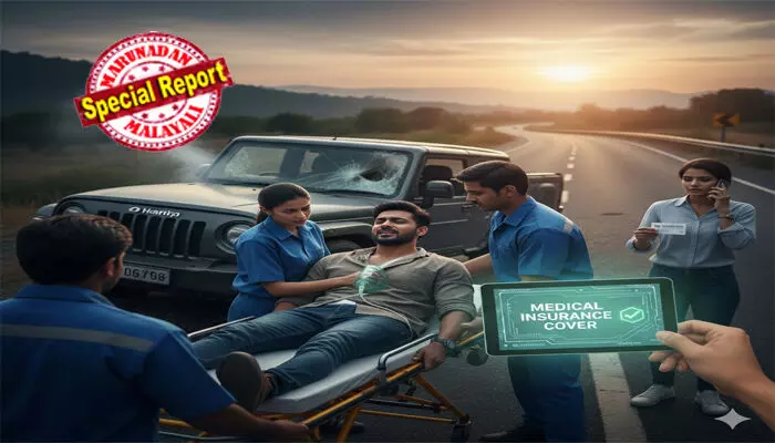 റോഡ് അപകടം അടിയന്തര സാഹചര്യമെന്നും എംപാനല്ഡ് അല്ലാത്ത ആശുപ്രതികളിലെ ചികിത്സയ്ക്ക് റീഇമ്പേഴ്സ്മെന്റ് അനുവദിക്കുമെന്നും ധാരണാപത്രത്തില്; അപകടം ഉണ്ടായപ്പോള് അത്യാഹിത ചികിത്സ അല്ല എന്ന ന്യായത്തില് മെഡിസെപ്പ് ക്ലെയിം നിഷേധിച്ചു; ഉപഭോക്താവിന് 1.2 ലക്ഷം രൂപ നഷ്ടപരിഹാരം നല്കണം റോഡ് അപകടം അടിയന്തര സാഹചര്യമെന്നും എംപാനല്ഡ് അല്ലാത്ത ആശുപ്രതികളിലെ ചികിത്സയ്ക്ക് റീഇമ്പേഴ്സ്മെന്റ് അനുവദിക്കുമെന്നും ധാരണാപത്രത്തില്; അപകടം ഉണ്ടായപ്പോള് അത്യാഹിത ചികിത്സ അല്ല എന്ന ന്യായത്തില് മെഡിസെപ്പ് ക്ലെയിം നിഷേധിച്ചു; ഉപഭോക്താവിന് 1.2 ലക്ഷം രൂപ നഷ്ടപരിഹാരം നല്കണം