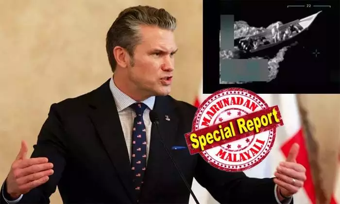 എല്ലാവരെയും കൊന്നുകളയുക; കരീബിയന്‍ കടലിലെ വെനസ്വേലന്‍ ബോട്ടുകള്‍ക്കു നേരെ യു.എസ് പ്രതിരോധ സെക്രട്ടറിയുടെ കൊലവിളി പുറത്ത്; വെനസ്വേലയെ ലക്ഷ്യമിട്ട് പ്രസിഡന്റ് ഡോണള്‍ഡ് ട്രംപ് യുദ്ധത്തിനും ഭരണ അട്ടിമറിക്കും തുടക്കം കുറിച്ചെന്നും റിപ്പോര്‍ട്ടുകള്‍