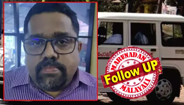 എറണാകുളം-അങ്കമാലി അതിരൂപത ഭൂമി വിവാദത്തില്‍ കര്‍ദ്ദിനാള്‍ ജോര്‍ജ് ആലഞ്ചേരിക്ക് വേണ്ടി കത്തിക്കയറി ചാനല്‍ ചര്‍ച്ചകളിലെ സ്ഥിരം മുഖമായി; കത്തോലിക്ക സഭാ വക്താവ് ചമഞ്ഞ് മെത്രാന്മാരുമായും വൈദികരുമായുമുള്ള ചിത്രങ്ങള്‍ കാണിച്ച് വിശ്വാസ്യത നേടിയെടുക്കും; നഴ്‌സിങ് പ്രവേശനം വാഗ്ദാന തട്ടിപ്പില്‍ പിടിയിലായ ബിനു പി ചാക്കോയ്ക്ക് എതിരെ അഡ്മിഷന്‍-ജോലി തട്ടിപ്പിന് നിരവധി കേസുകള്‍