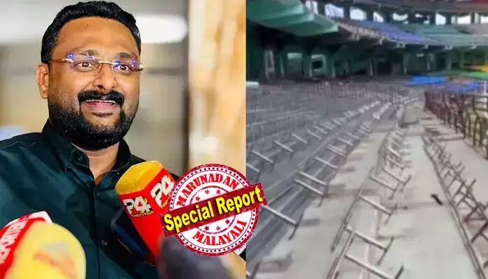 ഗോളടിക്കാന്‍ ഇറങ്ങിയ സ്പോണ്‍സര്‍ ഓഫ്സൈഡ്! കളമറിയാതെ കളിച്ച് കലൂര്‍ സ്റ്റേഡിയം തിരിച്ചേല്‍പ്പിച്ചു; മെസിയും വന്നില്ല, പണിയും തീര്‍ന്നില്ല; 70 കോടിയുടെ പണി പാതി വഴിയില്‍; നിയമപ്രാബല്യമുള്ള കരാറില്ലാത്തത് സ്‌പോണ്‍സര്‍ ആന്റോ അഗസ്റ്റിന് തുണ; ജിസിഡിഎയെ പഴിച്ച് ആന്റോ രക്ഷപ്പെടാന്‍ നോക്കുമ്പോള്‍ ദുരൂഹമായ ബിസിനസ് ഡീലെന്ന ആരോപണം ശക്തമാക്കാന്‍ കോണ്‍ഗ്രസ്