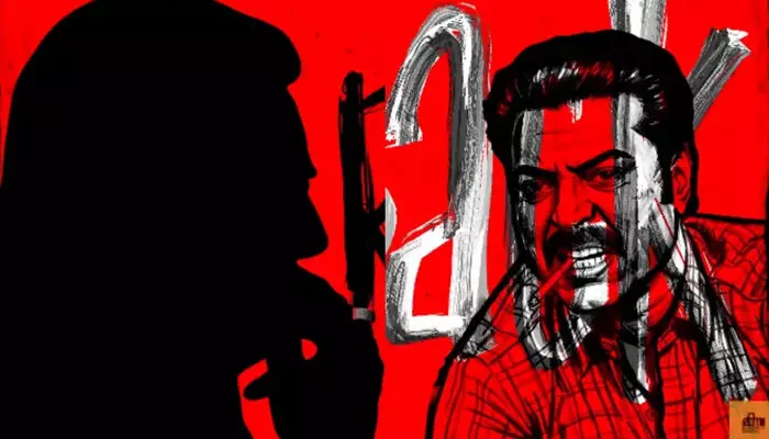 മമ്മൂട്ടിയും വിനായകനും പ്രധാന വേഷങ്ങളിലെത്തുന്ന കളങ്കാവല്‍; റെഡ്ബാക്ക് ഗാനം പുറത്ത്; ചിത്രം ഡിസംബര്‍ അഞ്ചിന് തിയറ്ററുകളിൽ