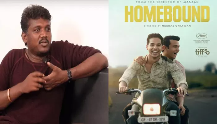 ഞാൻ അത് കണ്ടു..; എനിക്ക് പറയാൻ വാക്കുകളില്ല..; നീരജ് ഗായ്‌വാൻ ചിത്രം ഹോംബൗണ്ടിനെ വാനോളം പുകഴ്ത്തി മാരി സെൽവരാജ്