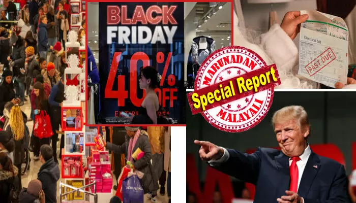 ഇനി ബ്ലാക്ക് ഫ്രൈഡേയൊക്കെ സ്വപ്നങ്ങളിൽ മാത്രം!; ഉണ്ണിയേശുവിന്റെ ജനന തിരുന്നാൾ ആഘോഷിക്കാൻ അമേരിക്കക്കാർക്ക് ഭയം; ഷോപ്പുകളിൽ കയറാൻ പോലും ആളുകൾ മടിച്ചു നിൽക്കുന്ന കാഴ്ച; എല്ലാത്തിനും കാരണം ട്രംപിന്റെ പിടിവാശിയോ?