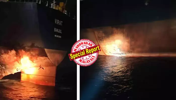 ഇത് വിരാട് ആണ്! സഹായം വേണം! ഡ്രോണ്‍ ആക്രമണം! മെയ്ഡേ!: കരിങ്കടലില്‍ റഷ്യയുടെ രണ്ട് എണ്ണ ടാങ്കറുകള്‍ക്ക് നേരേ യുക്രെയിന്റെ ഡ്രോണ്‍ ആക്രമണം; ആക്രമിക്കപ്പെട്ടത് വിരാട്, കൈറോസ് എന്നീ ഷാഡോ ഫ്‌ലീറ്റില്‍ പെട്ട കപ്പലുകള്‍; സീ ബേബി സമുദ്ര ഡ്രോണുകള്‍ പ്രയോഗിച്ചുള്ള ആക്രമണം റഷ്യക്ക് ഏല്‍പ്പിച്ചത് വന്‍ആഘാതം