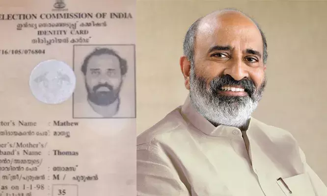1984 മുതല്‍ കഴിഞ്ഞ തെരഞ്ഞെടുപ്പു വരെ വോട്ട് ചെയ്തു; 2002ലെ തിരിച്ചറിയല്‍ കാര്‍ഡും കൈയ്യിലുണ്ട്; വോട്ടര്‍ പട്ടികയില്‍ മാത്യു ടി. തോമസിന്റെ പേരില്ല; ഞെട്ടലുണ്ടാക്കിയെന്ന് എംഎല്‍എ; തിരഞ്ഞെടുപ്പ് കമ്മീഷന് പരാതി നല്‍കും