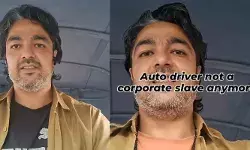 ഇനി കോർപ്പറേറ്റ് അടിമയല്ല, ഓട്ടോ ഡ്രൈവറാണ്; ഈ തുറന്ന് പറച്ചിൽ ജീവിതത്തിലെ പ്രയാസമേറിയ ഘട്ടങ്ങളിലൂടെ കടന്നുപോകുന്നവർ വേണ്ടിയാണ്; വൈറാലി വീഡിയോ; പ്രശംസിച്ച് നെറ്റിസൺസ്