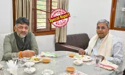 ഉപ്പുമാവും ഇഡ്ഡലിയും ആസ്വദിച്ച് സുന്ദരമായ ഒരു ബ്രേക്ഫാസ്റ്റ് ചര്‍ച്ച; തര്‍ക്കങ്ങള്‍ക്ക് അവധി കൊടുത്ത് ഡി കെ ശിവകുമാറും സിദ്ധരാമയ്യയും; അടുത്ത ദിവസങ്ങളില്‍ മുഖ്യമന്ത്രി തന്റെ വീട്ടില്‍ ഉച്ചഭക്ഷണത്തിനോ അത്താഴത്തിനോ എത്തുമെന്ന് ഡികെ; ഹൈക്കമാന്‍ഡ് ഇടപെടലില്‍ മഞ്ഞുരുകുമ്പോഴും ചോദ്യം ബാക്കി: ഡികെ കര്‍ണാടക മുഖ്യമന്ത്രി ആകുമോ?