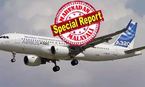 സൗരക്കാറ്റുകള്‍ ഉണ്ടാകുമ്പോള്‍ വിമാനത്തിന്റെ ഓണ്‍ബോര്‍ഡ് സോഫ്റ്റ്വെയറില്‍ തകരാറുകള്‍ സംഭവിക്കാം; പൈലറ്റുമാര്‍ക്ക് വിമാനം നിയന്ത്രിക്കാനോ സ്ഥിരപ്പെടുത്താനോ കഴിയാതെ വരും; ഗുരുതര അപകടങ്ങള്‍ക്ക് സാധ്യത; ലോകത്തെ ഞെട്ടിച്ച് എയര്‍ ബസിന്റെ മുന്നറിയിപ്പ്; എ320 ശ്രേണിയിലെ ആറായിരത്തോളം വിമാനങ്ങള്‍ സുരക്ഷിതമല്ല