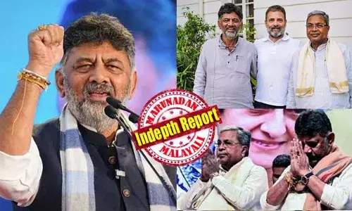 കന്നഡ രാഷ്ട്രീയത്തിലെ റോക്കിഭായ്! പത്രം തൊട്ട് പപ്പടം വരെ വ്യാപിച്ചുകിടുക്കുന്ന, 2000 കോടിയിലേറെ വരുന്ന വ്യവസായ ശൃഖല; ട്രബിള്‍ഷൂട്ടറും കിങ്മേക്കറും; ഇപ്പോള്‍ മുഖ്യമന്ത്രി സ്ഥാനത്തില്‍ വഞ്ചിക്കപ്പെട്ടു; ഡി കെയെന്ന മുറിവേറ്റ സിംഹത്തിന്റെ ശ്വാസം കോണ്‍ഗ്രസിനെ വിറപ്പിക്കുമ്പോള്‍