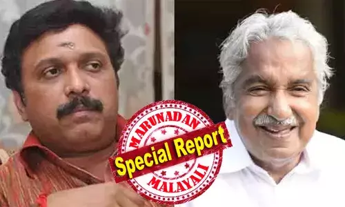 സോളാര്‍ പീഡന പരാതിയില്‍ മുന്‍ മുഖ്യമന്ത്രി ഉമ്മന്‍ ചാണ്ടിയുടെ പേര് ഗൂഢാലോചനയിലൂടെ എഴുതിച്ചേര്‍ത്തെന്നാണ് ഹരജിക്കാരന്റെ വാദം നൂറു ശതാനം ശരി; കസ്റ്റഡിയില്‍ പ്രതി എഴുതിയത് 21 പേജ് മാത്രമെന്ന് ജയില്‍ സൂപ്രണ്ട്; സോളാറില്‍ ഇനിയും നീതി വരും; ഉമ്മന്‍ചാണ്ടിയെ ഇല്ലായ്മ ചെയ്യാന്‍ നടന്ന ഗൂഡാലോചന തിയറിയില്‍ വീണ്ടും വെളിപ്പെടുത്തല്‍