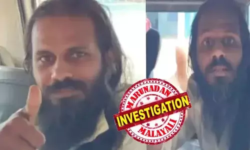 ആത്മീയ കാര്യങ്ങളിൽ താൽപ്പര്യമുള്ളവരെ ലക്ഷ്യമിട്ടു; ആഭിചാരക്രിയകളിലും മന്ത്രവാദത്തിലും  അസാധാരണമായ കഴിവുകളുണ്ടെന്ന് വിശ്വസിപ്പിച്ചു; വീഡിയോയിലെ ഉള്ളടക്കം കണ്ട് ആകർഷിതയായ യുവതിയെ ദിവ്യഗർഭം ധരിപ്പിക്കാമെന്ന് പറഞ്ഞ് പീഡിപ്പിച്ചു; പിടിയിലായത് കാളികാവുകാരൻ സജിൻ ഷറഫുദ്ദീൻ