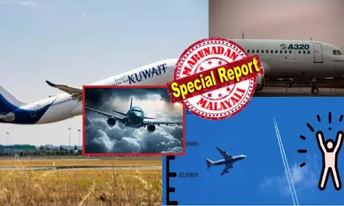 40,000 അടി ഉയരത്തിൽ പറക്കുന്ന വിമാനങ്ങൾ എങ്ങനെ ഒറ്റയടിക്ക് താഴുന്നു; ആ പഠനത്തിന്റെ ഉത്തരം ലോകം അറിഞ്ഞത് ഞെട്ടലോടെ; ചില സമയങ്ങളിൽ പൈലറ്റുമാർക്ക് നിയന്ത്രിക്കാൻ കൂടി കഴിയാതെ വരും; ഇതോടെ എയര്‍ബസ് ഫ്‌ളൈറ്റുകളിൽ സോഫ്റ്റ്‍വെയർ അപ്ഡേറ്റ് ചെയ്യൽ; നിർണായക അറിയിപ്പ് പുറത്തുവിട്ട് കുവൈറ്റ് എയർവെയ്‌സ്; ഇനിയെങ്കിലും ആകാശ യാത്ര സുരക്ഷിതമാകുമോ?