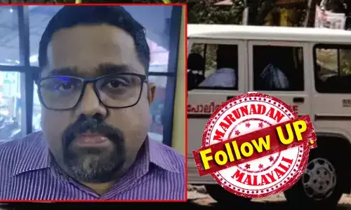 എറണാകുളം-അങ്കമാലി അതിരൂപത ഭൂമി വിവാദത്തില്‍ കര്‍ദ്ദിനാള്‍ ജോര്‍ജ് ആലഞ്ചേരിക്ക് വേണ്ടി കത്തിക്കയറി ചാനല്‍ ചര്‍ച്ചകളിലെ സ്ഥിരം മുഖമായി; കത്തോലിക്ക സഭാ വക്താവ് ചമഞ്ഞ് മെത്രാന്മാരുമായും വൈദികരുമായുമുള്ള ചിത്രങ്ങള്‍ കാണിച്ച് വിശ്വാസ്യത നേടിയെടുക്കും; നഴ്‌സിങ് പ്രവേശനം വാഗ്ദാന തട്ടിപ്പില്‍ പിടിയിലായ ബിനു പി ചാക്കോയ്ക്ക് എതിരെ അഡ്മിഷന്‍-ജോലി തട്ടിപ്പിന് നിരവധി കേസുകള്‍