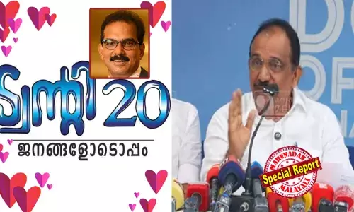 ക്രിക്കറ്റിലെ ട്വന്റി 20 യെ മാത്രമേ അറിയാവൂ എന്ന പരാമര്‍ശത്തിലൂടെ ആദ്യം പ്രകോപിപ്പിച്ചു; 6 വര്‍ഷം പിന്നിട്ടപ്പോള്‍ ട്വന്റി20 ഭരിക്കുന്ന നാല് പഞ്ചായത്തുകളില്‍ കോടികള്‍ പാഴാക്കിയെന്ന ആരോപണവുമായി വീണ്ടും രംഗത്ത്; 10 വര്‍ഷം കൊണ്ട് 50 കോടി നീക്കിയിരുപ്പ് ഉണ്ടാക്കിയപ്പോള്‍ വിചിത്ര കണക്കുമായി ബെന്നി ബഹനാന്‍; പച്ചവെള്ളം കോരി മുഖത്തൊഴിക്കുന്നത് നന്നായിരിക്കുമെന്ന് ട്വന്റി 20