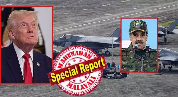 കാര്‍ട്ടല്‍ ഡെ ലോസ് സോളെസ് എന്ന ക്രിമിനല്‍ ശൃംഖലയെ നയിക്കുകയും സംരക്ഷിക്കുകയും ചെയ്യുന്നത് വെനസ്വേല പ്രസിഡന്റ്; ആ രാജ്യത്തിന്റെ വ്യോമപാത അടച്ചതായി പ്രഖ്യാപിച്ച് അമേരിക്കന്‍ പ്രസിഡന്റ്; കരീബിയന്‍ രാജ്യത്തിനെതിരെ നിലപാട് കടുപ്പിച്ച് ട്രംപ്; സൈനിക വിന്യാസം നല്‍കുന്നത് യുദ്ധ സൂചന