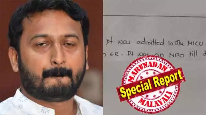 ഗര്‍ഭസ്ഥ ശിശുവിന് മൂന്നു മാസത്തെ വളര്‍ച്ച; നല്‍കിയത് ഡോക്ടറുടെ മാര്‍ഗനിര്‍ദേശമോ സാന്നിധ്യമോ ഇല്ലാതെ കഴിച്ചാല്‍ ജീവന്‍ പോലും അപകടത്തിലാക്കാവുന്ന മരുന്നുകള്‍; ട്യൂബല്‍ പ്രഗ്‌നന്‍സിയാണെങ്കില്‍ ട്യൂബ് പൊട്ടി മരണം വരെ സംഭവിക്കാം; മെഡിക്കല്‍ രേഖ കണ്ടെത്തി; മാങ്കൂട്ടത്തിലിനെ ഗര്‍ഭഛിദ്രം കുടുക്കുമോ?