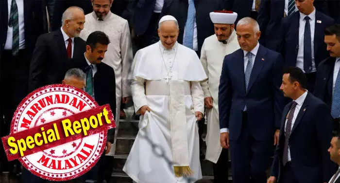 ജോണ്‍ പോള്‍ രണ്ടാമന്‍ മാര്‍പാപ്പ തുടങ്ങി വച്ച മോസ്‌ക് സന്ദര്‍ശനം തുടര്‍ന്ന് എല്ലാ പോപ്പുമാരും; പോപ്പ് ബെനഡിക്ടും ഫ്രാന്‍സിസ് പാപ്പയും സന്ദര്‍ശിച്ച് പ്രാര്‍ത്ഥിച്ച തുര്‍ക്കിയിലെ ബ്ലൂ മോസ്‌കില്‍ ഇന്നലെ ലിയോ മാര്‍പാപ്പയും എത്തി; തലകുനിച്ചെങ്കിലും പ്രാര്‍ത്ഥിച്ചില്ലെന്ന് മാധ്യമങ്ങള്‍