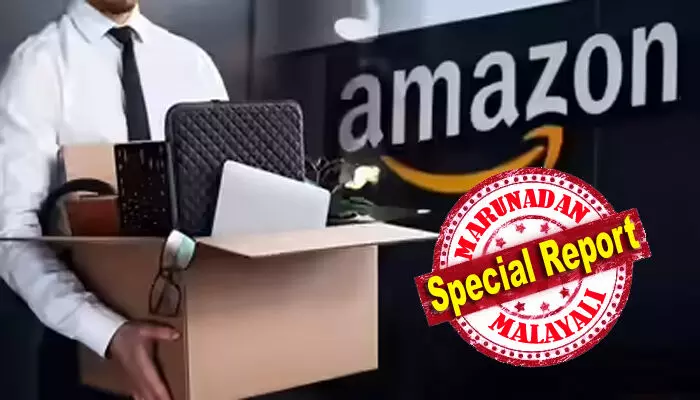 ആർട്ടിഫിഷ്യൽ ഇന്റലിജൻസ് വികസന തന്ത്രങ്ങളിൽ ആശങ്ക; കൂട്ട പിരിച്ചു വിടലിന് പിന്നിൽ എഐയുടെ വളർച്ച; ഡ്രോൺ യുദ്ധ സംവിധാനങ്ങളുമായുള്ള സഹകരണം ഗുരുതരമായ പ്രത്യാഘാതങ്ങൾക്ക് കാരണമാകും; ടെക് ഭീമനായ ആമസോണിന്റെ സിഇഒയ്ക്ക് തുറന്ന കത്തെഴുതി ആയിരത്തിലധികം ജീവനക്കാർ ആർട്ടിഫിഷ്യൽ ഇന്റലിജൻസ് വികസന തന്ത്രങ്ങളിൽ ആശങ്ക; കൂട്ട പിരിച്ചു വിടലിന് പിന്നിൽ എഐയുടെ വളർച്ച; ഡ്രോൺ യുദ്ധ സംവിധാനങ്ങളുമായുള്ള സഹകരണം ഗുരുതരമായ പ്രത്യാഘാതങ്ങൾക്ക് കാരണമാകും; ടെക് ഭീമനായ ആമസോണിന്റെ സിഇഒയ്ക്ക് തുറന്ന കത്തെഴുതി ആയിരത്തിലധികം ജീവനക്കാർ