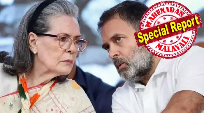 ഇഡിയുടെ കുറ്റപത്രത്തില് വിധി ഡസംബര് 16ന് വരുമെന്ന് പ്രതീക്ഷ; ആഴ്ചകള്ക്ക് മുമ്പ് കേന്ദ്ര ഏജന്സിയുടെ ശുപാര്ശയില് ക്രിമിനല് ഗൂഡാലോചനാ കേസ് എടുത്ത് ഡല്ഹി പോലീസ്; രാഹുലിനേയും സോണിയയേയും വെട്ടിലാക്കാന് കേന്ദ്ര ഏജന്സികളുടെ നീക്കം തകൃതി; നാഷനല് ഹെറാള്ഡ് കള്ളപ്പണ കേസില് ഇനി എന്തും സംഭവിക്കാം ഇഡിയുടെ കുറ്റപത്രത്തില് വിധി ഡസംബര് 16ന് വരുമെന്ന് പ്രതീക്ഷ; ആഴ്ചകള്ക്ക് മുമ്പ് കേന്ദ്ര ഏജന്സിയുടെ ശുപാര്ശയില് ക്രിമിനല് ഗൂഡാലോചനാ കേസ് എടുത്ത് ഡല്ഹി പോലീസ്; രാഹുലിനേയും സോണിയയേയും വെട്ടിലാക്കാന് കേന്ദ്ര ഏജന്സികളുടെ നീക്കം തകൃതി; നാഷനല് ഹെറാള്ഡ് കള്ളപ്പണ കേസില് ഇനി എന്തും സംഭവിക്കാം