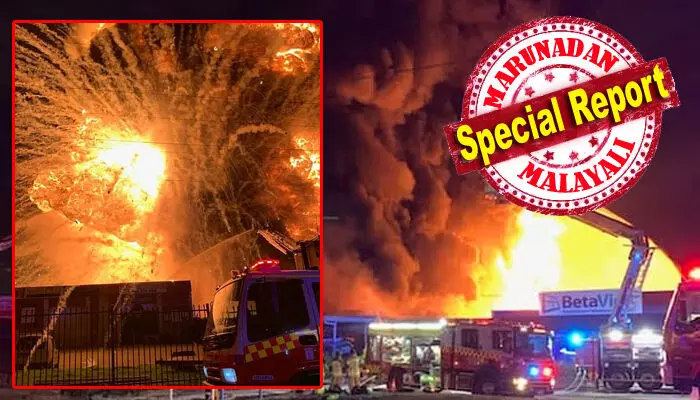 രാത്രി 11 മണിയോടെ ഉഗ്ര സ്ഫോടന ശബ്ദം; കെട്ടിടത്തിൻ്റെ ഭാഗങ്ങളും രാസവസ്തുക്കൾ നിറച്ച ടാങ്കുകൾ ഉയരത്തിലേക്ക് തെറിച്ചത് അഗ്നിപർവ്വതം പൊട്ടിത്തെറിക്കുന്നതിന് സമാനമായി; സിഡ്നിയിൽ മാലിന്യ സംസ്കരണ ഫാക്ടറിയിൽ വൻ തീപിടിത്തം; ആശങ്ക പടർത്തി ആകാശം മുട്ടുന്ന തീയും പുകയും രാത്രി 11 മണിയോടെ ഉഗ്ര സ്ഫോടന ശബ്ദം; കെട്ടിടത്തിൻ്റെ ഭാഗങ്ങളും രാസവസ്തുക്കൾ നിറച്ച ടാങ്കുകൾ ഉയരത്തിലേക്ക് തെറിച്ചത് അഗ്നിപർവ്വതം പൊട്ടിത്തെറിക്കുന്നതിന് സമാനമായി; സിഡ്നിയിൽ മാലിന്യ സംസ്കരണ ഫാക്ടറിയിൽ വൻ തീപിടിത്തം; ആശങ്ക പടർത്തി ആകാശം മുട്ടുന്ന തീയും പുകയും