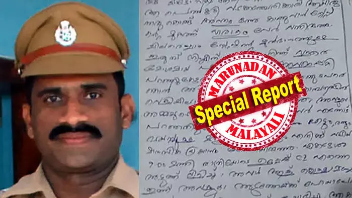 വീട്ടിലെത്തിയ ഉമേഷ് ടെറസിലേക്ക് വലിച്ചിഴച്ചു കൊണ്ടുപോയി പീഡിപ്പിച്ചു; ഭീഷണിപ്പെടുത്തിയെന്നും ബ്ലാക്മെയില് ചെയ്തെന്നും മൊഴി; സിഐയുടെ ആത്മഹത്യാ കുറിപ്പിലെ വിവരങ്ങള് ഇരയും സ്ഥിരീകരിച്ചു; സാഹചര്യ തെളിവും അധികാര ദുര്വിനിയോഗത്തിന്റേത്; വടകര ഡിവൈഎസ് പി ഉമേഷിന് സസ്പെന്ഷന്; ബലാത്സംഗ കേസും വന്നേക്കും വീട്ടിലെത്തിയ ഉമേഷ് ടെറസിലേക്ക് വലിച്ചിഴച്ചു കൊണ്ടുപോയി പീഡിപ്പിച്ചു; ഭീഷണിപ്പെടുത്തിയെന്നും ബ്ലാക്മെയില് ചെയ്തെന്നും മൊഴി; സിഐയുടെ ആത്മഹത്യാ കുറിപ്പിലെ വിവരങ്ങള് ഇരയും സ്ഥിരീകരിച്ചു; സാഹചര്യ തെളിവും അധികാര ദുര്വിനിയോഗത്തിന്റേത്; വടകര ഡിവൈഎസ് പി ഉമേഷിന് സസ്പെന്ഷന്; ബലാത്സംഗ കേസും വന്നേക്കും