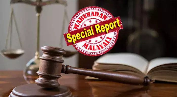 ഹൈക്കോടതി വിധിയില്‍ പറയാത്ത കാര്യങ്ങള്‍ കളവായി അച്ചടിച്ചു: മുന്‍ കോളജ് പ്രിന്‍സിപ്പാളിന് അപകീര്‍ത്തിയുണ്ടാക്കി: ജീവിതദൗത്യം മാസിക ചീഫ് എഡിറ്റര്‍ക്ക് ആറു മാസം തടവും അരലക്ഷം രൂപ പിഴയും