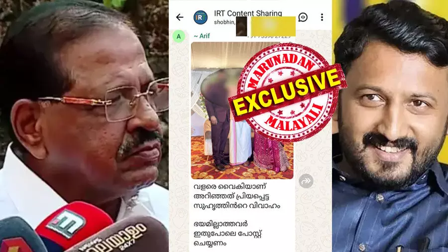 എന്നെക്കൊണ്ട് പറയിപ്പിക്കരുത്; അനാവശ്യമായി പ്രകോപിപ്പിക്കരുത്; ഒരുപാട് കേസുകളുണ്ട്; ആ കേസുകളെക്കുറിച്ച് എല്ലാമറിയാവുന്ന ആളാണ് ഞാന്; സൈബര് ആക്രമണം തുടര്ന്നാല് വാര്ത്താസമ്മേളനം നടത്തി ഞാന് എല്ലാം പറയുമെന്ന് രാജ്മോഹന് ഉണ്ണിത്താന്; ഇരയെ സൈബര് ആക്രമണത്തിന് വിധേയയാക്കുന്നത് ഇമ്മിഡിയറ്റ് റെസ്പോണ്സ് ടീം; പോലീസ് അന്വേഷണം കോണ്ഗ്രസ് ഗ്രൂപ്പിലേക്ക് എന്നെക്കൊണ്ട് പറയിപ്പിക്കരുത്; അനാവശ്യമായി പ്രകോപിപ്പിക്കരുത്; ഒരുപാട് കേസുകളുണ്ട്; ആ കേസുകളെക്കുറിച്ച് എല്ലാമറിയാവുന്ന ആളാണ് ഞാന്; സൈബര് ആക്രമണം തുടര്ന്നാല് വാര്ത്താസമ്മേളനം നടത്തി ഞാന് എല്ലാം പറയുമെന്ന് രാജ്മോഹന് ഉണ്ണിത്താന്; ഇരയെ സൈബര് ആക്രമണത്തിന് വിധേയയാക്കുന്നത് ഇമ്മിഡിയറ്റ് റെസ്പോണ്സ് ടീം; പോലീസ് അന്വേഷണം കോണ്ഗ്രസ് ഗ്രൂപ്പിലേക്ക്