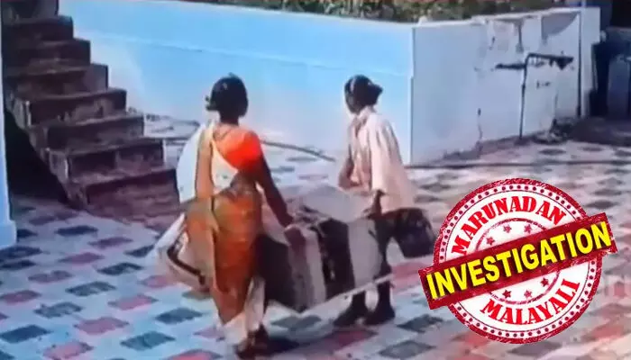 വീട്ടിൽ ആരുമില്ലാത്ത സമയം എത്തിയത് മൂന്ന് നാടോടി സ്ത്രീകൾ; വീട്ടുപരിസരം അരിച്ചുപെറുക്കിയപ്പോൾ കണ്ടത് അഴിച്ചുവെച്ചിരുന്ന എസി; കിട്ടിയ സാധനം ആക്രിക്കടയിൽ വിറ്റ് പണം കൈപ്പറ്റി; ദുബായിലിരുന്ന് എല്ലാം കണ്ട് ഉടമ; മോഷണ സംഘത്തെ പൊക്കി പോലീസ്