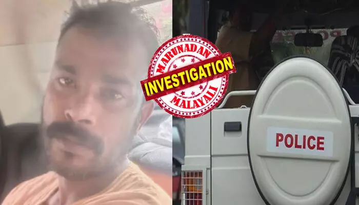 താൻ പിടിക്കപ്പെടില്ലെന്ന ഉറച്ച വിശ്വാസത്തിൽ വന്നു കയറിയത് കേരളത്തിലേക്ക്; പെയിൻ്റിങ്ങ് പണി മറയാക്കിയുള്ള ജീവിതം; പോലീസിന്റെ വരവിൽ ആളിന്റെ ഫ്ലാഷ്ബാക്ക് കേട്ടവർ ഒന്ന് പതറി; സ്ഥലത്ത് സ്പെഷ്യൽ സ്ക്വാഡ് അടക്കം പാഞ്ഞെത്തിയപ്പോൾ സംഭവിച്ചത്