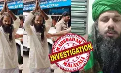 താന് മഹ്ദി ഇമാം ആണെന്ന് പറഞ്ഞ് വിശ്വസിപ്പിക്കുന്ന യൂട്യൂബ് ചാനലിന് നിരവധി ഫോളോവേഴ്സ്; കല്പ്പകഞ്ചേരി കേസിലെ യുവതിയുടെ അടുത്ത ബന്ധുവിനെ പീഡിപ്പിച്ചത് ഇമാം എന്ന് വിശ്വസിപ്പിച്ച്; മിറാക്കിള് പാത്ത് അകത്തായി; സജില് ചെറുപാണക്കാട് വ്യാജ സിദ്ധന്; ഇനിയും പരാതി വന്നേക്കും താന് മഹ്ദി ഇമാം ആണെന്ന് പറഞ്ഞ് വിശ്വസിപ്പിക്കുന്ന യൂട്യൂബ് ചാനലിന് നിരവധി ഫോളോവേഴ്സ്; കല്പ്പകഞ്ചേരി കേസിലെ യുവതിയുടെ അടുത്ത ബന്ധുവിനെ പീഡിപ്പിച്ചത് ഇമാം എന്ന് വിശ്വസിപ്പിച്ച്; മിറാക്കിള് പാത്ത് അകത്തായി; സജില് ചെറുപാണക്കാട് വ്യാജ സിദ്ധന്; ഇനിയും പരാതി വന്നേക്കും