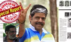 മലയാള നവസിനിമയ്ക്കു പുരുഷാര്ഥം പകര്ന്ന സംവിധായകന്; ചലച്ചിത്ര അക്കാദമി അധ്യക്ഷനായിരിക്കെ കേരളം മുഴുവന് സഞ്ചരിച്ചു ഫിലിം സൊസൈറ്റികള് പുനരുജ്ജീവിപ്പിച്ചു നിശ്ശബ്ദ വിപ്ലവം; സമാന്തരങ്ങള്ക്ക് അപൂര്വ്വ ഭാഗ്യം നിഷേധിച്ചത് കെ ആര് മോഹനനോ? ബാലചന്ദ്രമേനോന്റെ ആരോപണം ചെന്നു കൊള്ളുന്നത് അശ്വത്ഥാമാവില്; 1998ല് സുരേഷ് ഗോപിക്ക് അവാര്ഡ് കിട്ടിയത് അട്ടിമറിയോ? മലയാള നവസിനിമയ്ക്കു പുരുഷാര്ഥം പകര്ന്ന സംവിധായകന്; ചലച്ചിത്ര അക്കാദമി അധ്യക്ഷനായിരിക്കെ കേരളം മുഴുവന് സഞ്ചരിച്ചു ഫിലിം സൊസൈറ്റികള് പുനരുജ്ജീവിപ്പിച്ചു നിശ്ശബ്ദ വിപ്ലവം; സമാന്തരങ്ങള്ക്ക് അപൂര്വ്വ ഭാഗ്യം നിഷേധിച്ചത് കെ ആര് മോഹനനോ? ബാലചന്ദ്രമേനോന്റെ ആരോപണം ചെന്നു കൊള്ളുന്നത് അശ്വത്ഥാമാവില്; 1998ല് സുരേഷ് ഗോപിക്ക് അവാര്ഡ് കിട്ടിയത് അട്ടിമറിയോ?