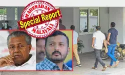 മുന്‍കൂര്‍ ജാമ്യ ഹര്‍ജി ബുധനാഴ്ച എടുത്താലും അന്ന് വാദം കേള്‍ക്കാന്‍ സാധ്യത കുറവ്; പോലീസ് റിപ്പോര്‍ട്ട് അടക്കം വാങ്ങി തിങ്കളാഴ്ചയ്ക്ക് മുമ്പ് വിധി വരില്ലെന്നും വിലയിരുത്തല്‍; പാലക്കാട്ടെ എംഎല്‍എയെ ഒളിവില്‍ തുടരുന്നത് തിരിച്ചടിയെന്ന് മുഖ്യമന്ത്രി; അതിവേഗ അറസ്റ്റ് വേണമെന്ന് പോലീസിന് പിണറായിയുടെ നിര്‍ദ്ദേശം; വോട്ടെണ്ണല്‍ ചര്‍ച്ചകളില്‍ പോലീസ് വീഴ്ച വരരുതെന്നും നിര്‍ദ്ദേശം; മാങ്കുട്ടത്തിലിനെ പൊക്കാന്‍ ഇനി പഴുതടച്ച അന്വേഷണം