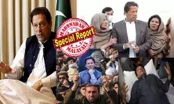 ഞങ്ങൾക്ക് ചേട്ടനെ..കാണണമെന്ന ആവശ്യവുമായി എത്തിയ ആ സഹോദരിമാർ; അദ്ദേഹം ജീവനോടെ ഉണ്ടോ..എന്ന ചോദ്യത്തിന് പോലും നേരെ മറുപടി കൊടുക്കാതെ മുഖം തിരിക്കൽ; ഇതോടെ ലോകത്തെ ആശങ്കയിലാക്കി ഇമ്രാൻ ഖാൻ ജയിലിൽ മരിച്ചുവെന്ന വാർത്തയും; യഥാർത്ഥത്തിൽ അന്ന് സംഭവിച്ചതെന്ത്?; എല്ലാത്തിനും കൃത്യത വരുത്തുമ്പോൾ ഞങ്ങൾക്ക് ചേട്ടനെ..കാണണമെന്ന ആവശ്യവുമായി എത്തിയ ആ സഹോദരിമാർ; അദ്ദേഹം ജീവനോടെ ഉണ്ടോ..എന്ന ചോദ്യത്തിന് പോലും നേരെ മറുപടി കൊടുക്കാതെ മുഖം തിരിക്കൽ; ഇതോടെ ലോകത്തെ ആശങ്കയിലാക്കി ഇമ്രാൻ ഖാൻ ജയിലിൽ മരിച്ചുവെന്ന വാർത്തയും; യഥാർത്ഥത്തിൽ അന്ന് സംഭവിച്ചതെന്ത്?; എല്ലാത്തിനും കൃത്യത വരുത്തുമ്പോൾ