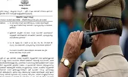 സ്റ്റേഷനിലെത്തിയ പ്രാദേശിക നേതാവിനെ ലോക്കപ്പിലിട്ട് തല്ലിച്ചതച്ച സംഭവം; ഡിവൈഎസ്പി പി എം മനോജിന് സസ്പെൻഷൻ; ഉത്തരവ് പുറത്തിറക്കി ആഭ്യന്തര വകുപ്പ്