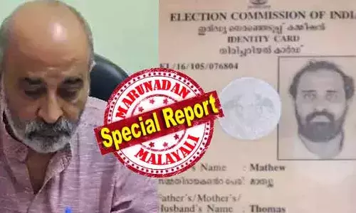 എന്തുകൊണ്ടാണ് 2002ലെ വോട്ടര്‍ പട്ടികയില്‍ എംഎല്‍എയുടെ പേരില്ലാതെ പോയതെന്നത് ആശ്ചര്യം; പട്ടികയില്‍ പുതുതായി പേര് ചേര്‍ക്കേണ്ട അവസ്ഥയില്‍ തിരുവല്ല എംഎല്‍എ; അല്ലാത്ത പക്ഷം അടുത്ത നിയമസഭാ തിരഞ്ഞെടുപ്പില്‍ മത്സരിക്കാന്‍ കഴിയില്ല; എസ് ഐ ആറില്‍ മാത്യു ടി തോമസ് വിഷയം സിപിഎമ്മിന് പുതിയ ആയുധം