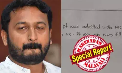 ഗര്‍ഭസ്ഥ ശിശുവിന് മൂന്നു മാസത്തെ വളര്‍ച്ച; നല്‍കിയത് ഡോക്ടറുടെ മാര്‍ഗനിര്‍ദേശമോ സാന്നിധ്യമോ ഇല്ലാതെ കഴിച്ചാല്‍ ജീവന്‍ പോലും അപകടത്തിലാക്കാവുന്ന മരുന്നുകള്‍; ട്യൂബല്‍ പ്രഗ്‌നന്‍സിയാണെങ്കില്‍ ട്യൂബ് പൊട്ടി മരണം വരെ സംഭവിക്കാം; മെഡിക്കല്‍ രേഖ കണ്ടെത്തി; മാങ്കൂട്ടത്തിലിനെ ഗര്‍ഭഛിദ്രം കുടുക്കുമോ?