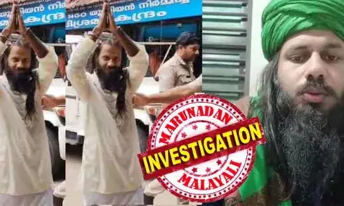 താന് മഹ്ദി ഇമാം ആണെന്ന് പറഞ്ഞ് വിശ്വസിപ്പിക്കുന്ന യൂട്യൂബ് ചാനലിന് നിരവധി ഫോളോവേഴ്സ്; കല്പ്പകഞ്ചേരി കേസിലെ യുവതിയുടെ അടുത്ത ബന്ധുവിനെ പീഡിപ്പിച്ചത് ഇമാം എന്ന് വിശ്വസിപ്പിച്ച്; മിറാക്കിള് പാത്ത് അകത്തായി; സജില് ചെറുപാണക്കാട് വ്യാജ സിദ്ധന്; ഇനിയും പരാതി വന്നേക്കും താന് മഹ്ദി ഇമാം ആണെന്ന് പറഞ്ഞ് വിശ്വസിപ്പിക്കുന്ന യൂട്യൂബ് ചാനലിന് നിരവധി ഫോളോവേഴ്സ്; കല്പ്പകഞ്ചേരി കേസിലെ യുവതിയുടെ അടുത്ത ബന്ധുവിനെ പീഡിപ്പിച്ചത് ഇമാം എന്ന് വിശ്വസിപ്പിച്ച്; മിറാക്കിള് പാത്ത് അകത്തായി; സജില് ചെറുപാണക്കാട് വ്യാജ സിദ്ധന്; ഇനിയും പരാതി വന്നേക്കും