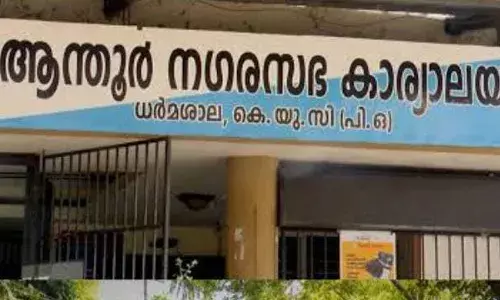 ആന്തൂരില് യു.ഡി എഫ് സ്ഥാനാര്ത്ഥിക്ക് പത്രിക നല്കുന്നതിനായി വ്യാജ ഒപ്പിട്ടു; പരാതി നല്കിയ നാമനിര്ദ്ദേശകനെ ഭീഷണിപ്പെടുത്തിയതിന് ആറുപേര്ക്കെതിരെ കേസെടുത്തു ആന്തൂരില് യു.ഡി എഫ് സ്ഥാനാര്ത്ഥിക്ക് പത്രിക നല്കുന്നതിനായി വ്യാജ ഒപ്പിട്ടു; പരാതി നല്കിയ നാമനിര്ദ്ദേശകനെ ഭീഷണിപ്പെടുത്തിയതിന് ആറുപേര്ക്കെതിരെ കേസെടുത്തു