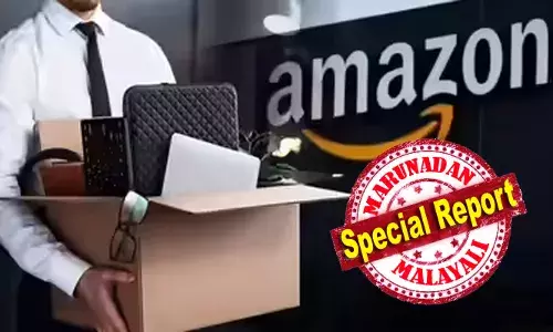 ആർട്ടിഫിഷ്യൽ ഇന്റലിജൻസ് വികസന തന്ത്രങ്ങളിൽ ആശങ്ക; കൂട്ട പിരിച്ചു വിടലിന് പിന്നിൽ എഐയുടെ വളർച്ച; ഡ്രോൺ യുദ്ധ സംവിധാനങ്ങളുമായുള്ള സഹകരണം ഗുരുതരമായ പ്രത്യാഘാതങ്ങൾക്ക് കാരണമാകും; ടെക് ഭീമനായ ആമസോണിന്റെ സിഇഒയ്ക്ക് തുറന്ന കത്തെഴുതി ആയിരത്തിലധികം ജീവനക്കാർ