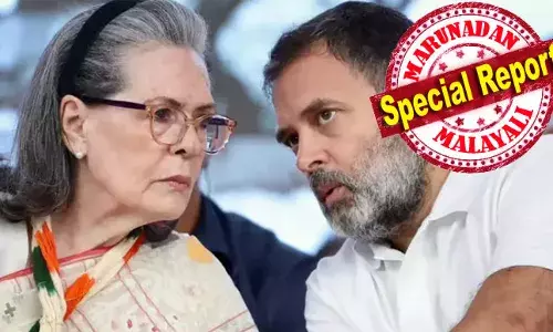 ഇഡിയുടെ കുറ്റപത്രത്തില്‍ വിധി ഡസംബര്‍ 16ന് വരുമെന്ന് പ്രതീക്ഷ; ആഴ്ചകള്‍ക്ക് മുമ്പ് കേന്ദ്ര ഏജന്‍സിയുടെ ശുപാര്‍ശയില്‍ ക്രിമിനല്‍ ഗൂഡാലോചനാ കേസ് എടുത്ത് ഡല്‍ഹി പോലീസ്; രാഹുലിനേയും സോണിയയേയും വെട്ടിലാക്കാന്‍ കേന്ദ്ര ഏജന്‍സികളുടെ നീക്കം തകൃതി; നാഷനല്‍ ഹെറാള്‍ഡ് കള്ളപ്പണ കേസില്‍ ഇനി എന്തും സംഭവിക്കാം