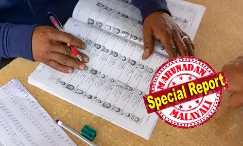 തീവ്രവോട്ടര് പട്ടിക പരിഷ്കരണത്തിന് സമയപരിധി നീട്ടി; ഡിസംബര് പതിനൊന്ന് വരെ ഫോമുകള് തിരികെ നല്കാം, കരട് പ്രസിദ്ധീകരിക്കുന്നത് പതിനാറ് വരെ; സമയപരിധി നീട്ടിയത് കേരളമടക്കം പന്ത്രണ്ട് സംസ്ഥാനങ്ങളിൽ; തീരുമാനം ബി എല് ഒമാരുടെ പരാതികൾ ഉയർന്ന സാഹചര്യത്തിൽ തീവ്രവോട്ടര് പട്ടിക പരിഷ്കരണത്തിന് സമയപരിധി നീട്ടി; ഡിസംബര് പതിനൊന്ന് വരെ ഫോമുകള് തിരികെ നല്കാം, കരട് പ്രസിദ്ധീകരിക്കുന്നത് പതിനാറ് വരെ; സമയപരിധി നീട്ടിയത് കേരളമടക്കം പന്ത്രണ്ട് സംസ്ഥാനങ്ങളിൽ; തീരുമാനം ബി എല് ഒമാരുടെ പരാതികൾ ഉയർന്ന സാഹചര്യത്തിൽ